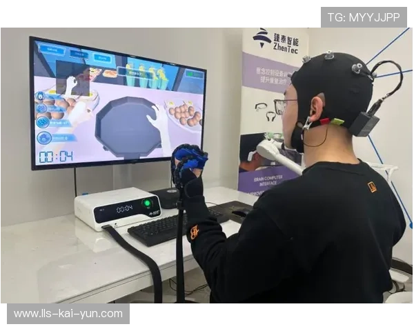 脑机接口技术探索运动专注力训练,提升心理素质