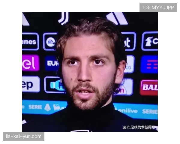 尤文官方证实：中场核心洛卡特利因肌肉伤势将缺席未来三轮联赛
